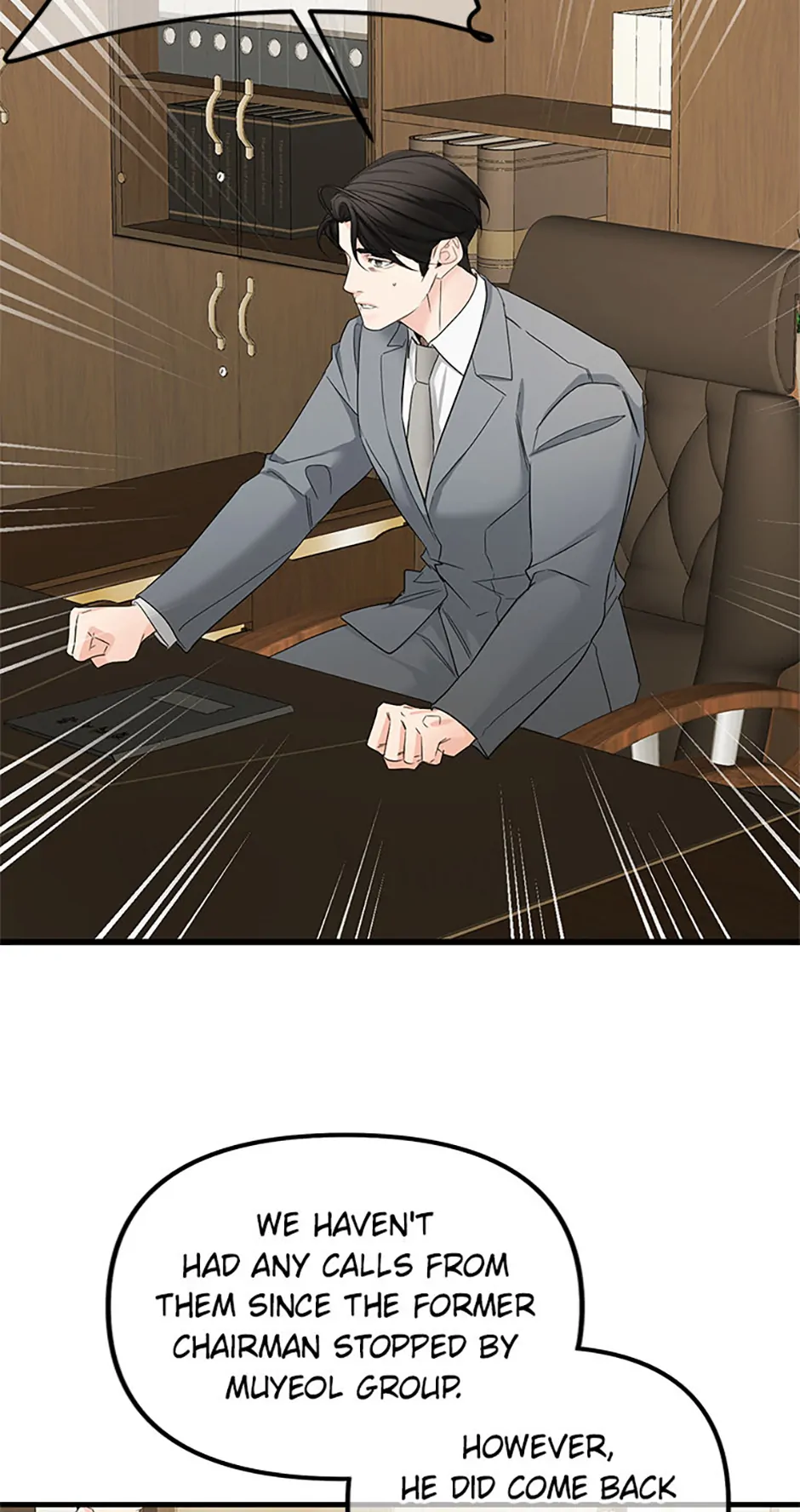 Scentless Trail - Chapter 73 manhwa