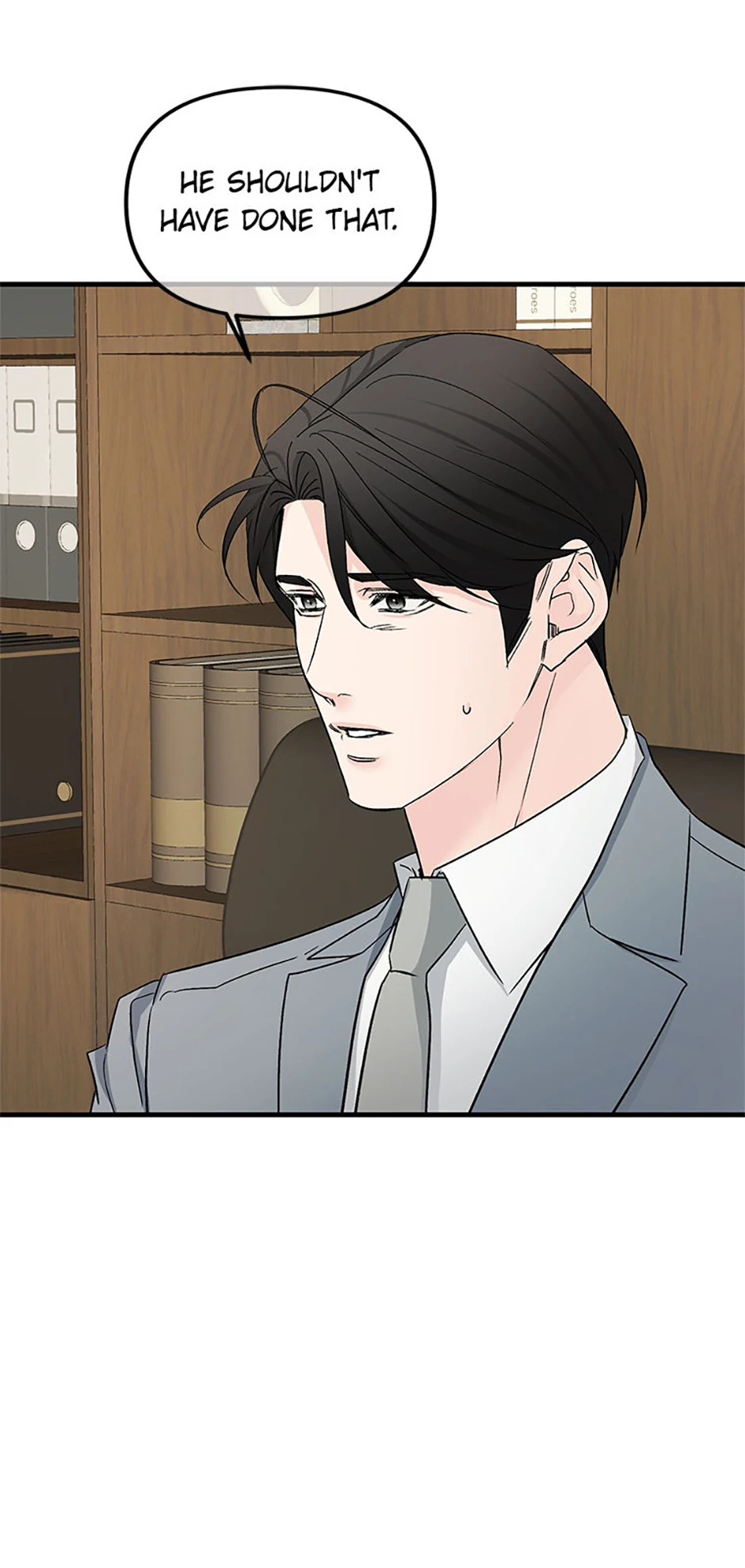Scentless Trail - Chapter 73 manhwa
