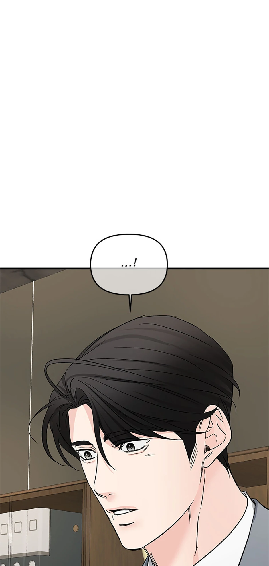 Scentless Trail - Chapter 73 manhwa