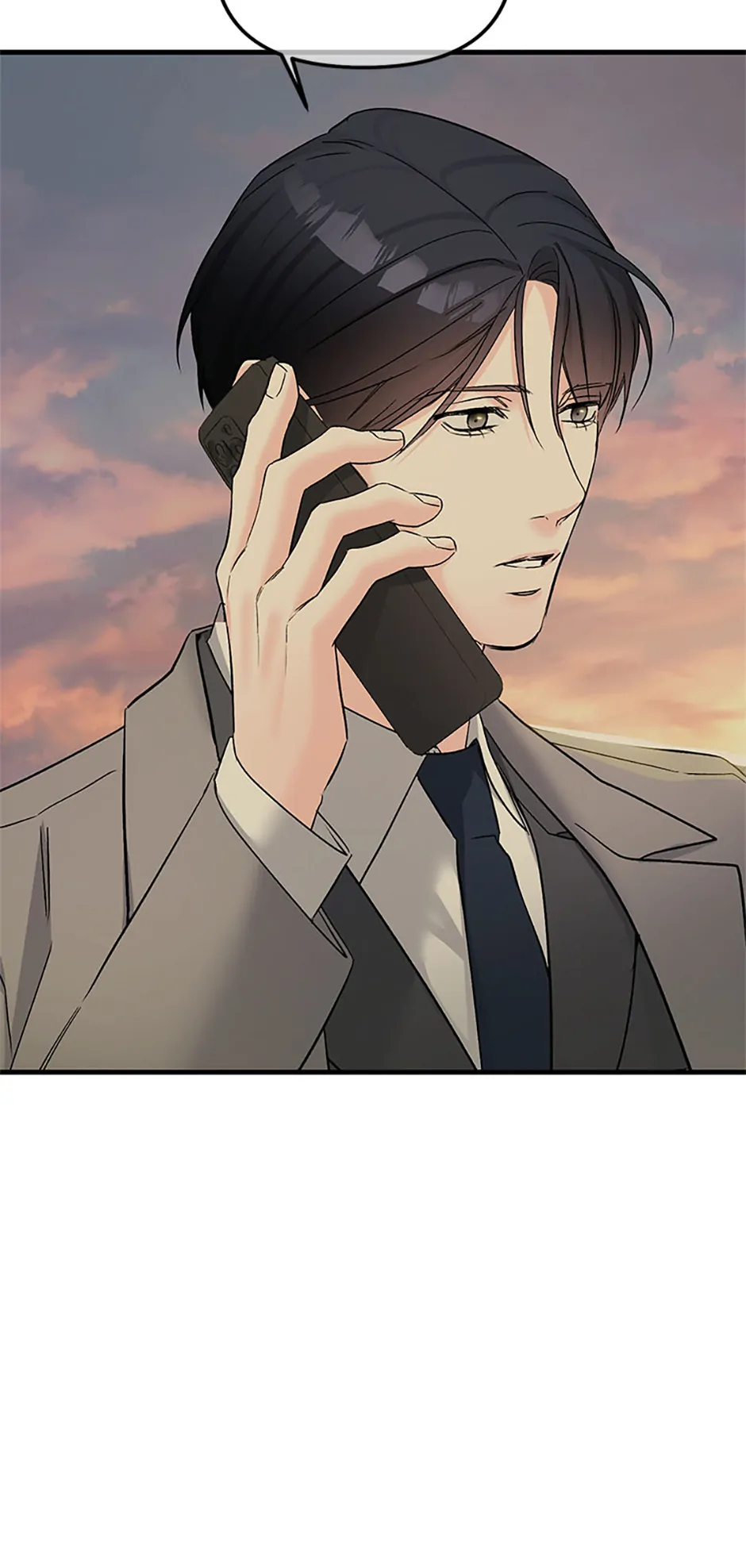Scentless Trail - Chapter 73 manhwa