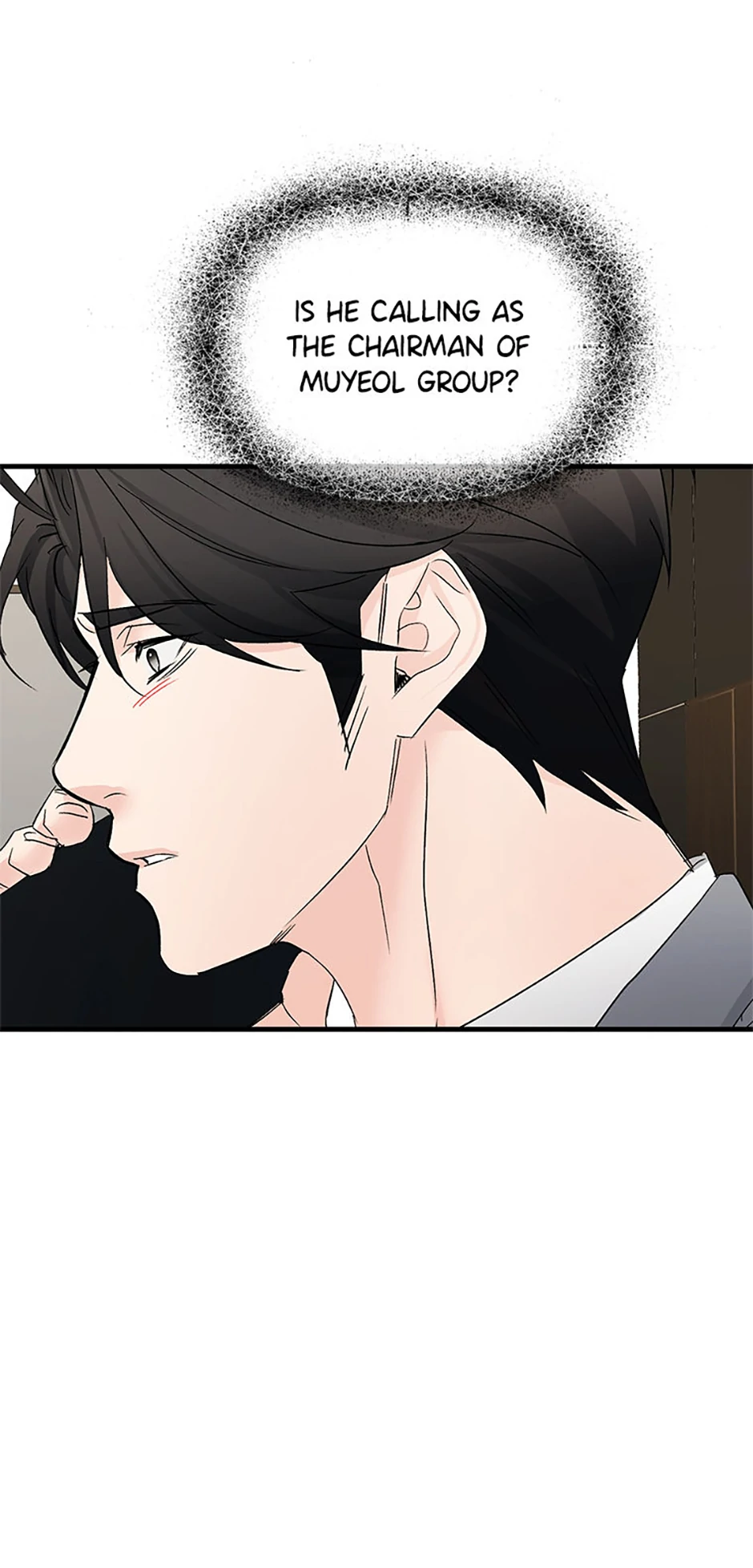Scentless Trail - Chapter 73 manhwa