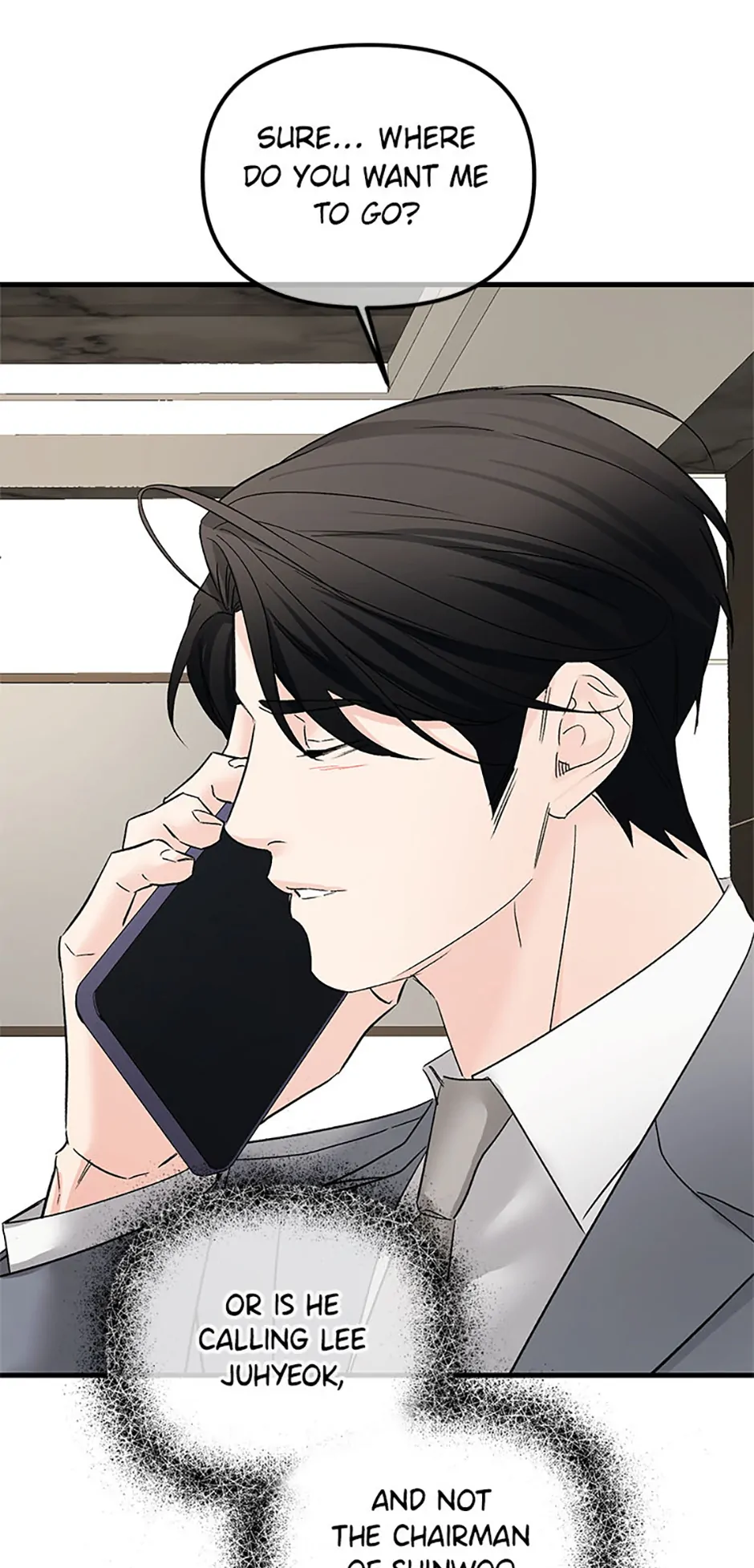 Scentless Trail - Chapter 73 manhwa