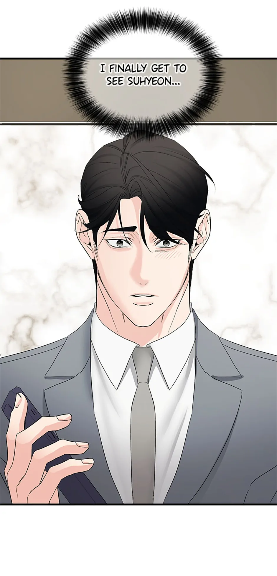 Scentless Trail - Chapter 73 manhwa