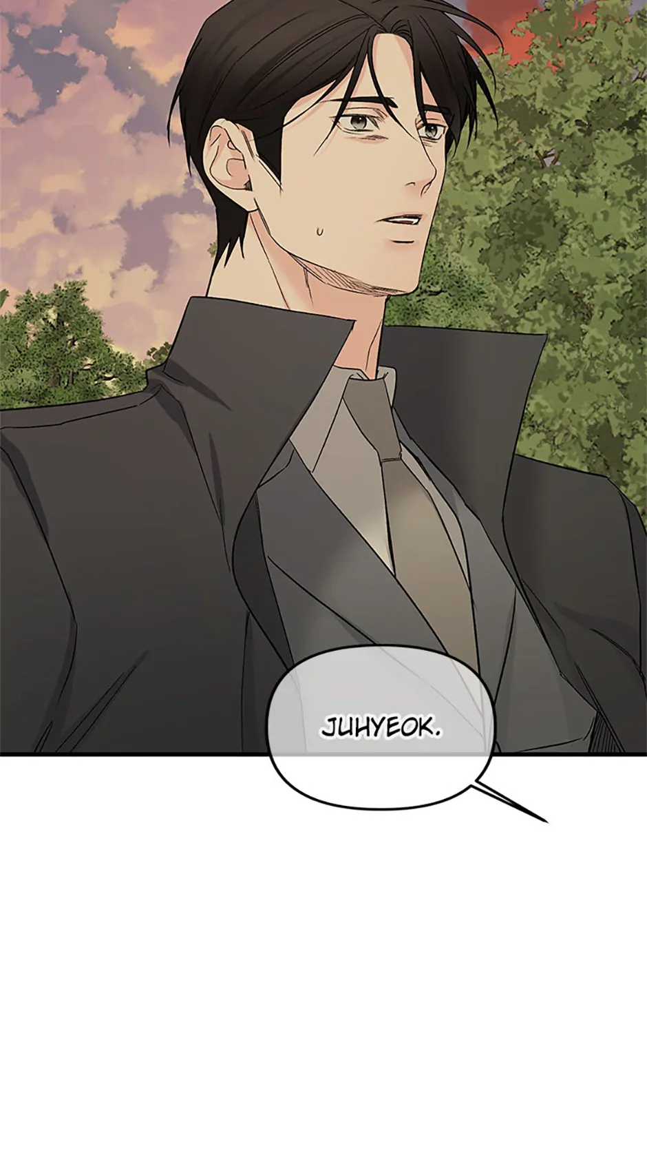 Scentless Trail - Chapter 73 manhwa