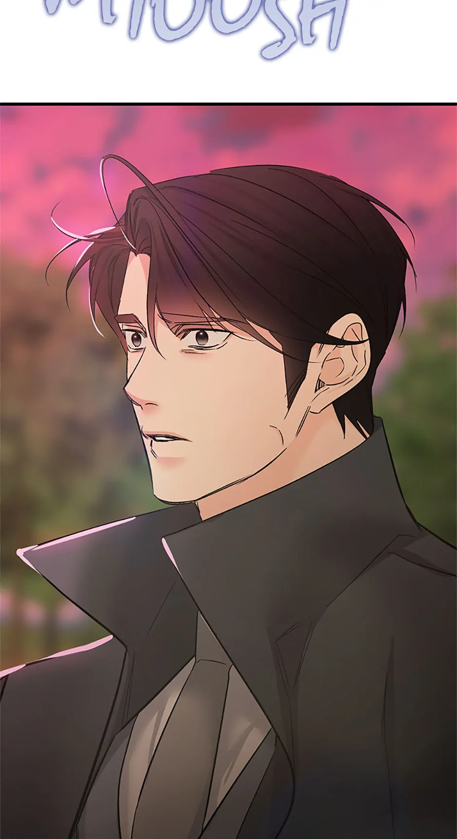 Scentless Trail - Chapter 73 manhwa