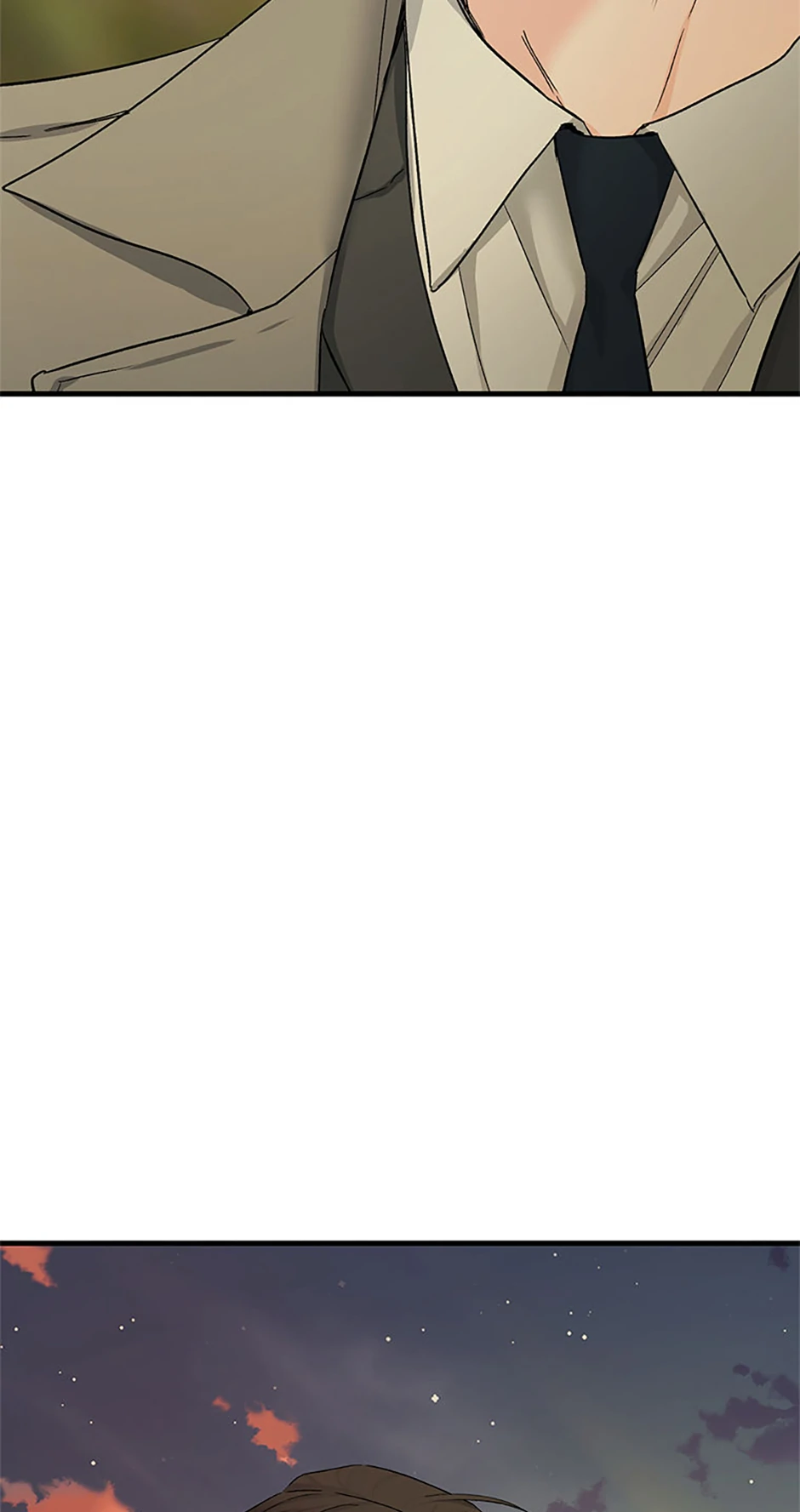 Scentless Trail - Chapter 74 manhwa