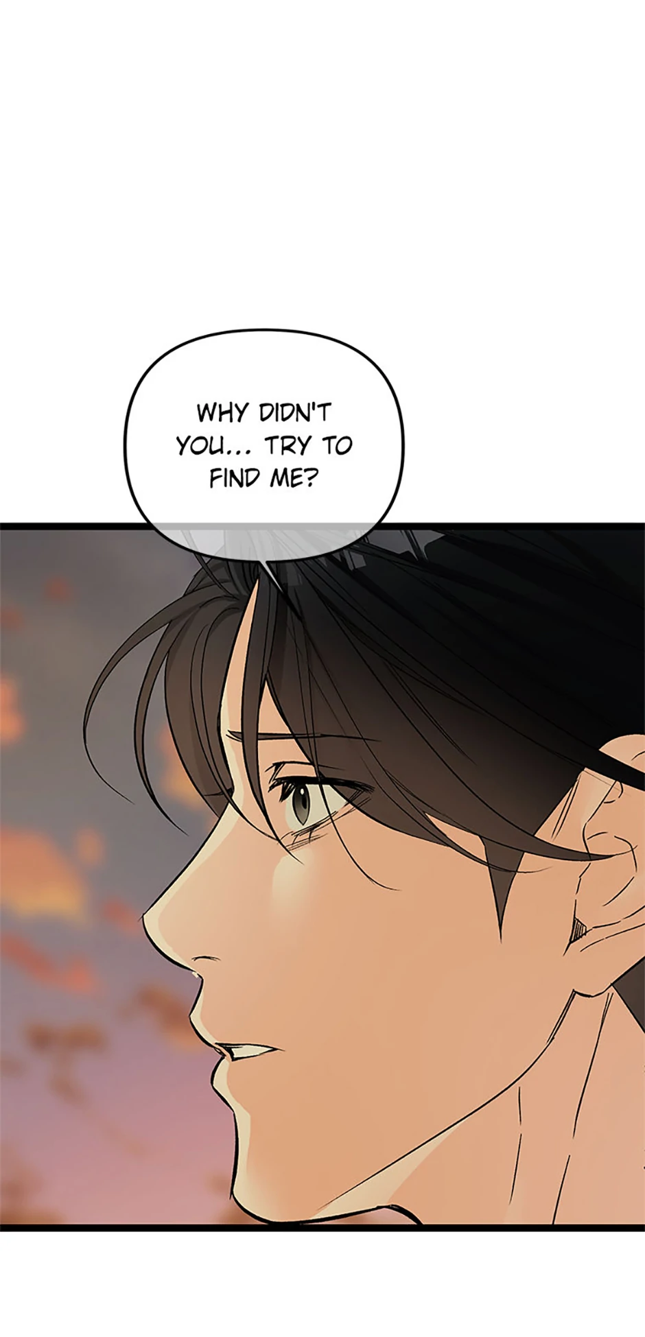 Scentless Trail - Chapter 74 manhwa