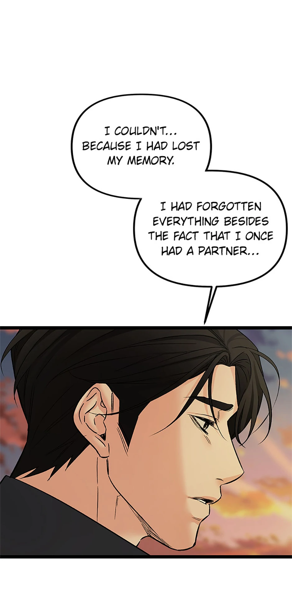 Scentless Trail - Chapter 74 manhwa