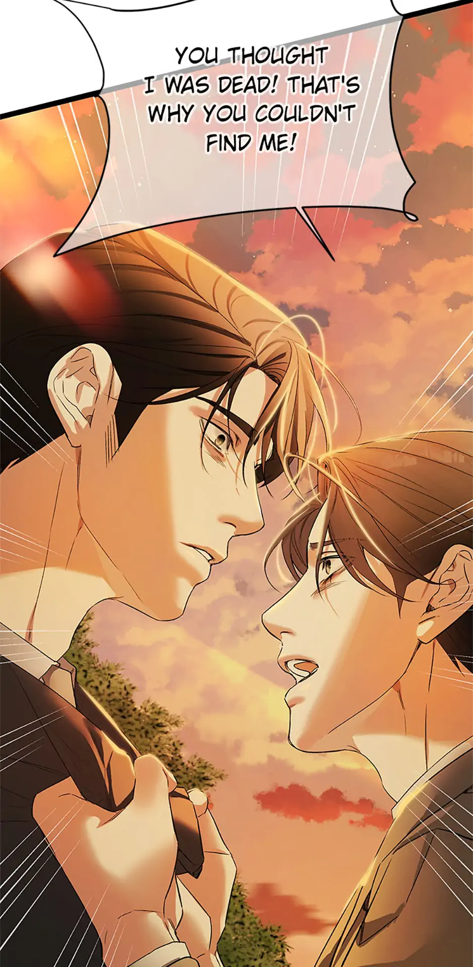 Scentless Trail - Chapter 74 manhwa