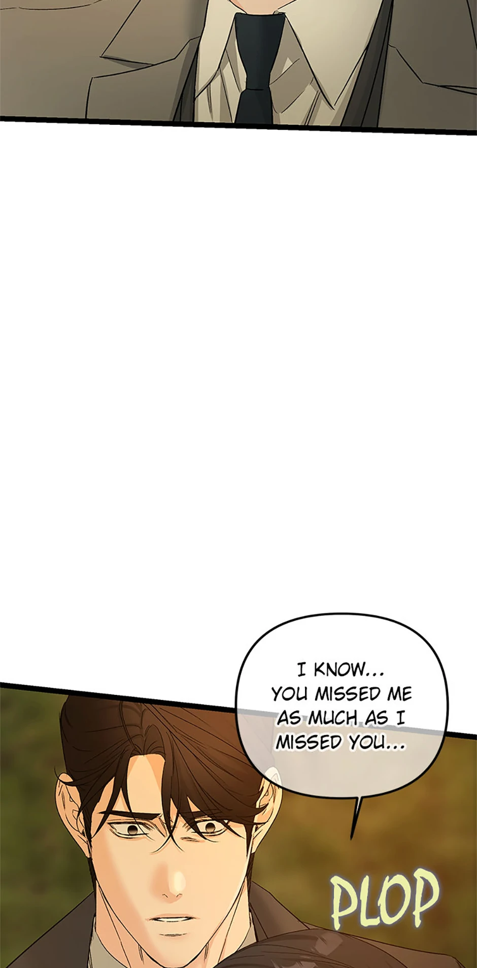 Scentless Trail - Chapter 74 manhwa
