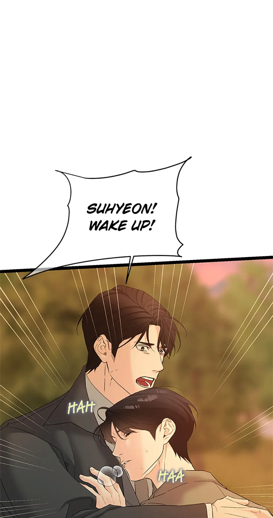 Scentless Trail - Chapter 74 manhwa