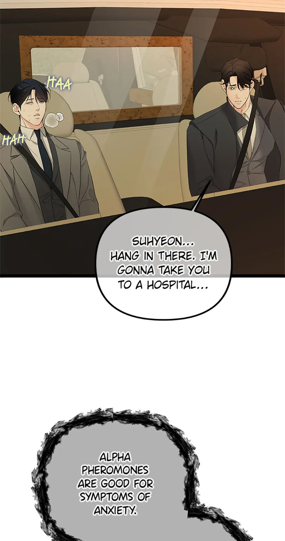 Scentless Trail - Chapter 74 manhwa