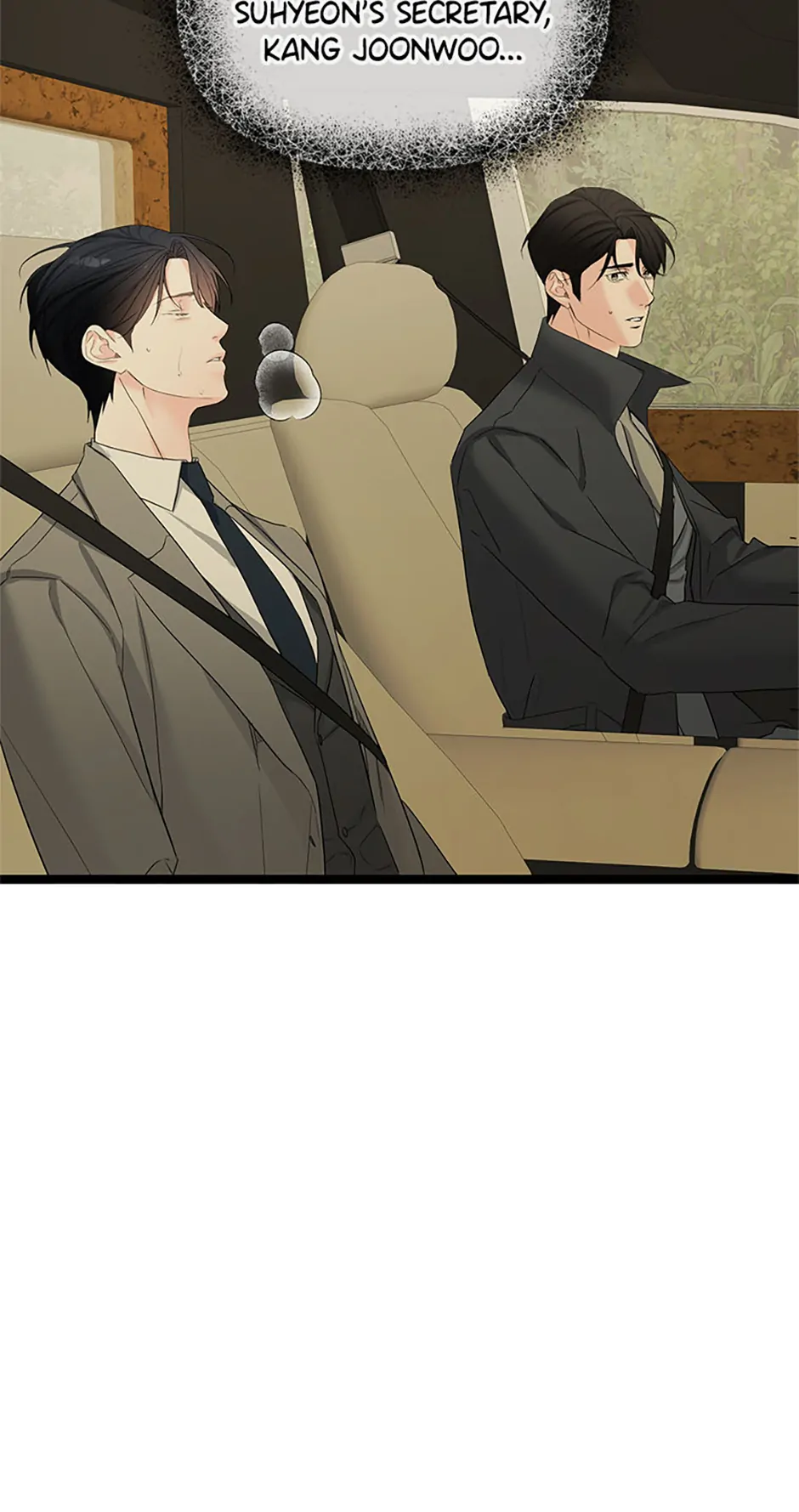 Scentless Trail - Chapter 74 manhwa