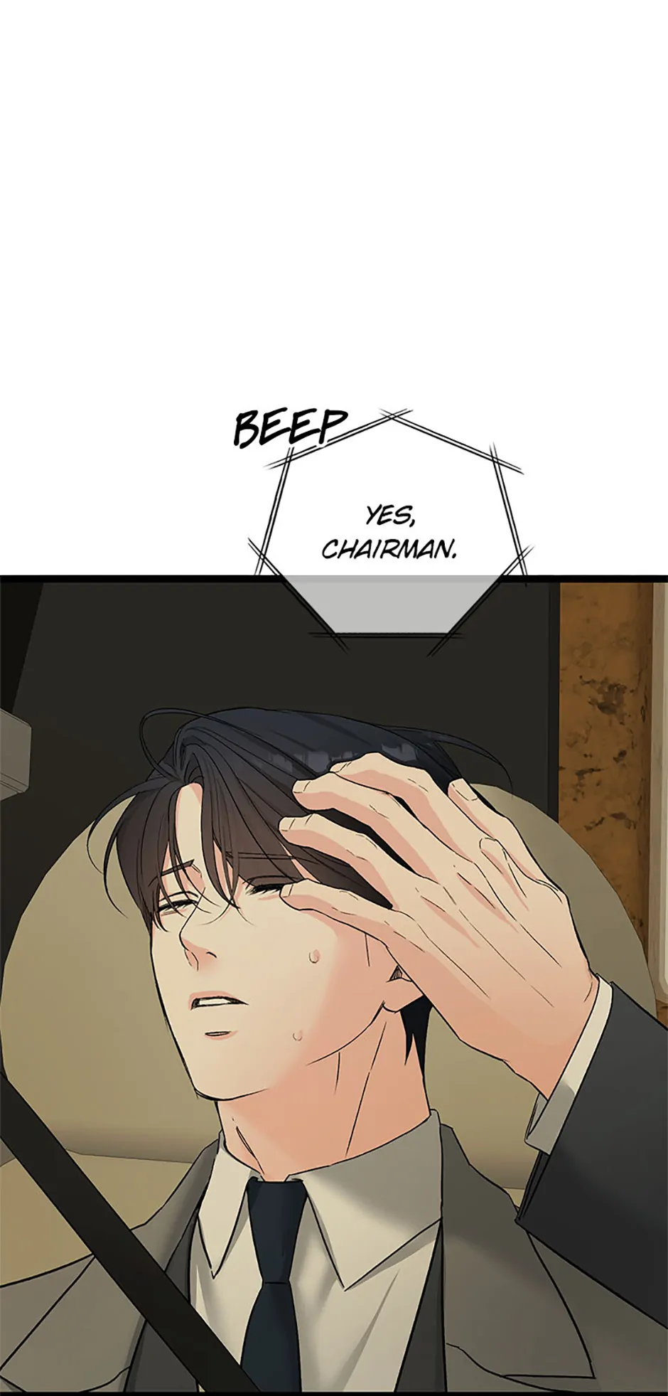 Scentless Trail - Chapter 74 manhwa