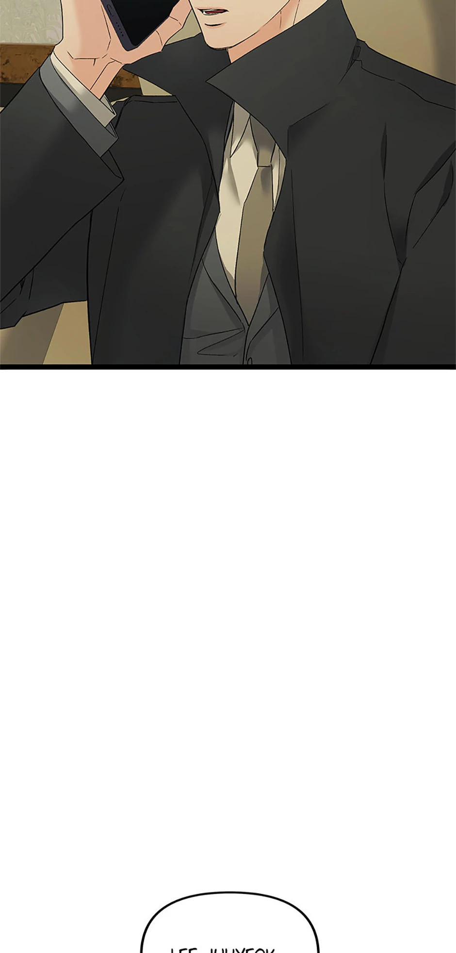 Scentless Trail - Chapter 74 manhwa