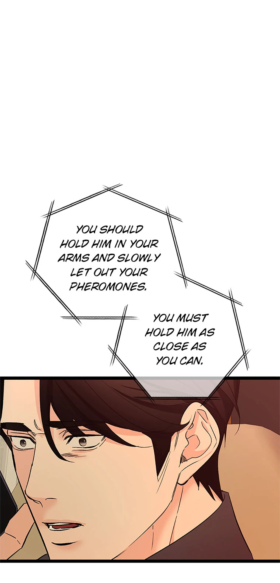 Scentless Trail - Chapter 74 manhwa