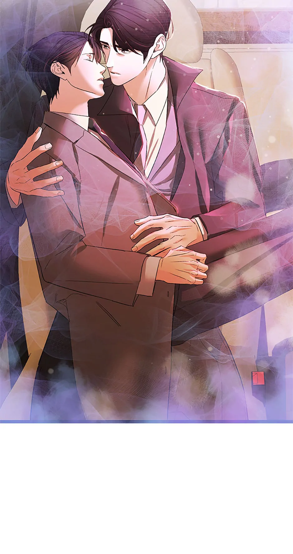 Scentless Trail - Chapter 74 manhwa