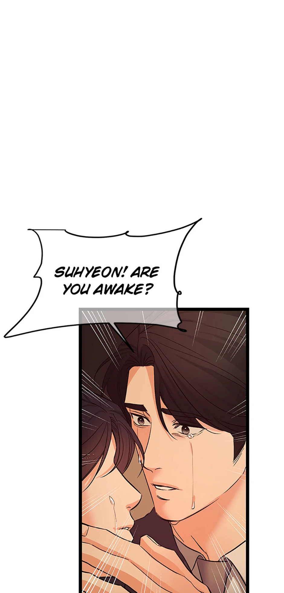 Scentless Trail - Chapter 75 manhwa