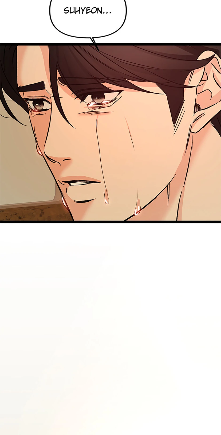 Scentless Trail - Chapter 75 manhwa