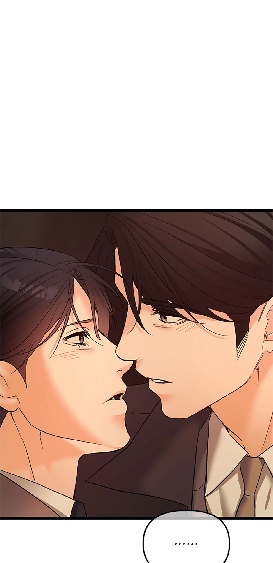 Scentless Trail - Chapter 75 manhwa