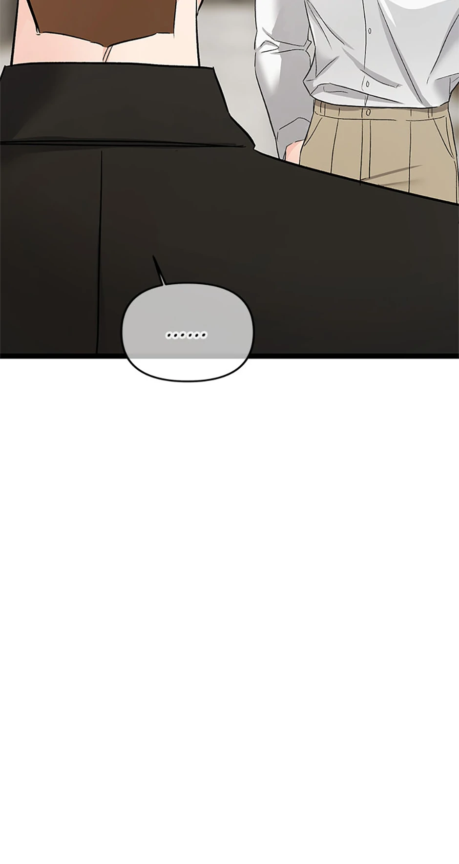 Scentless Trail - Chapter 75 manhwa