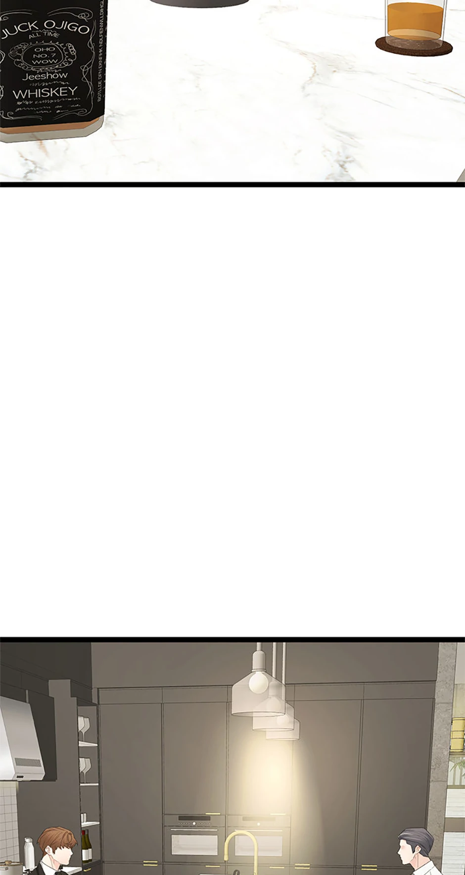 Scentless Trail - Chapter 75 manhwa