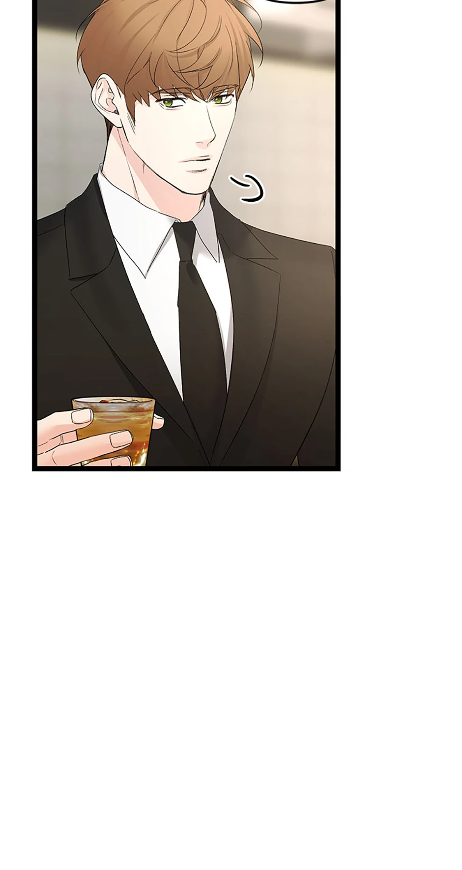Scentless Trail - Chapter 75 manhwa