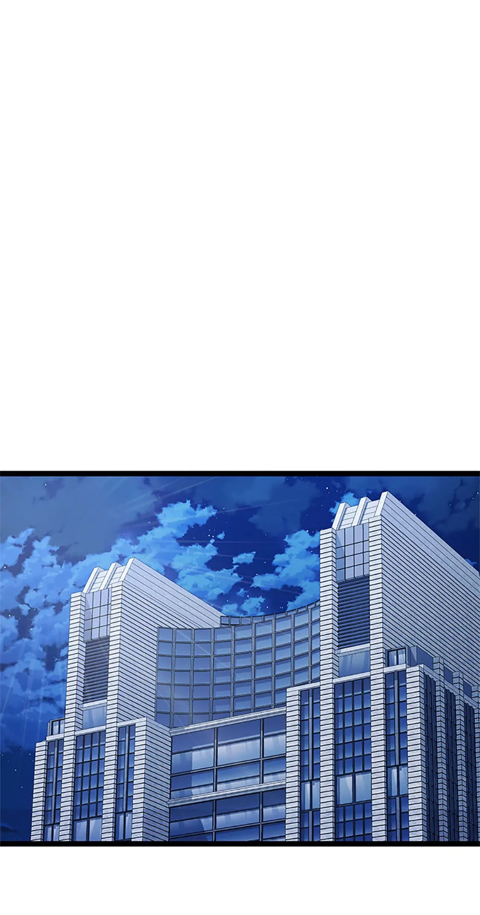 Scentless Trail - Chapter 75 manhwa