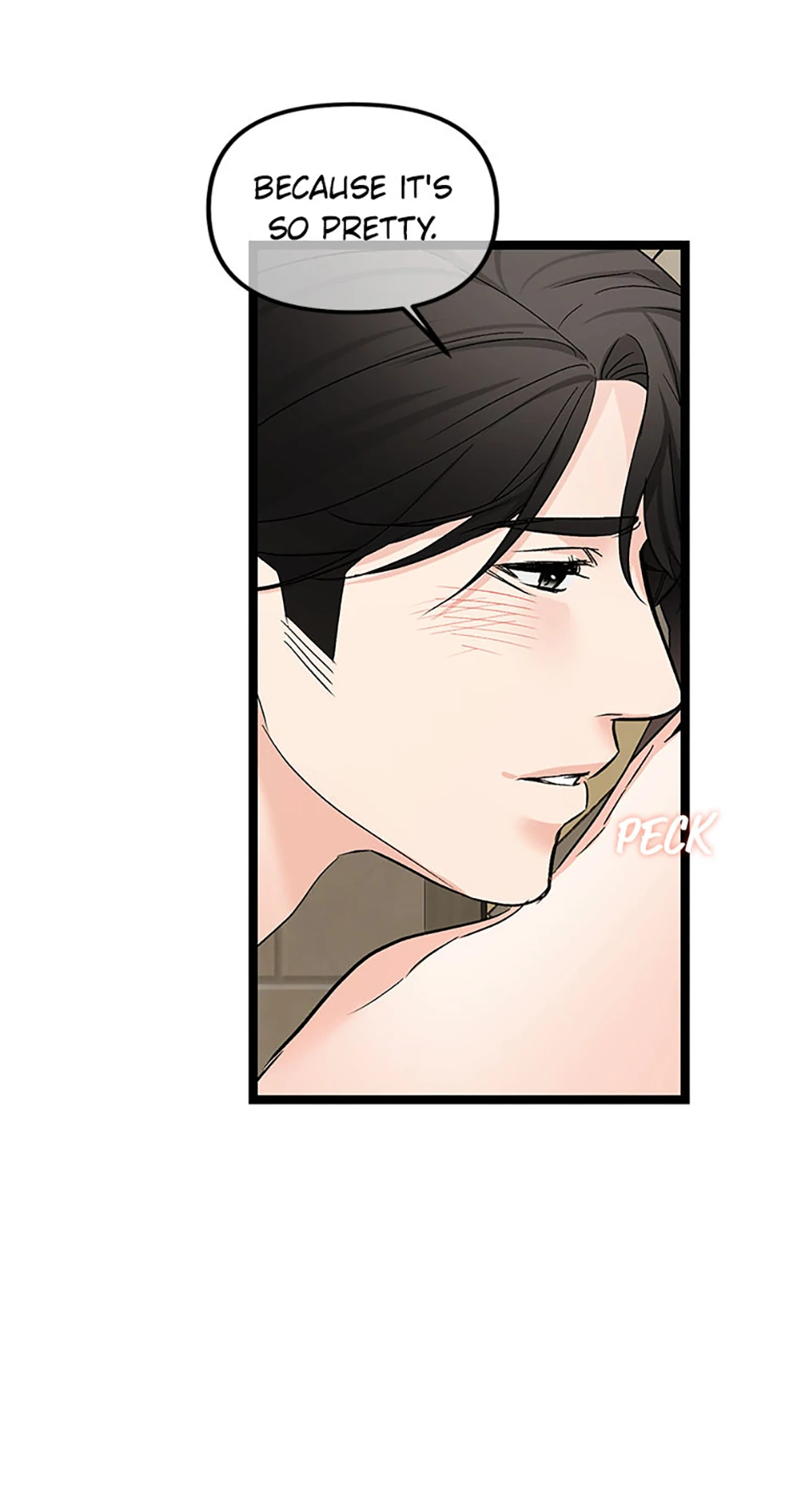 Scentless Trail - Chapter 75 manhwa