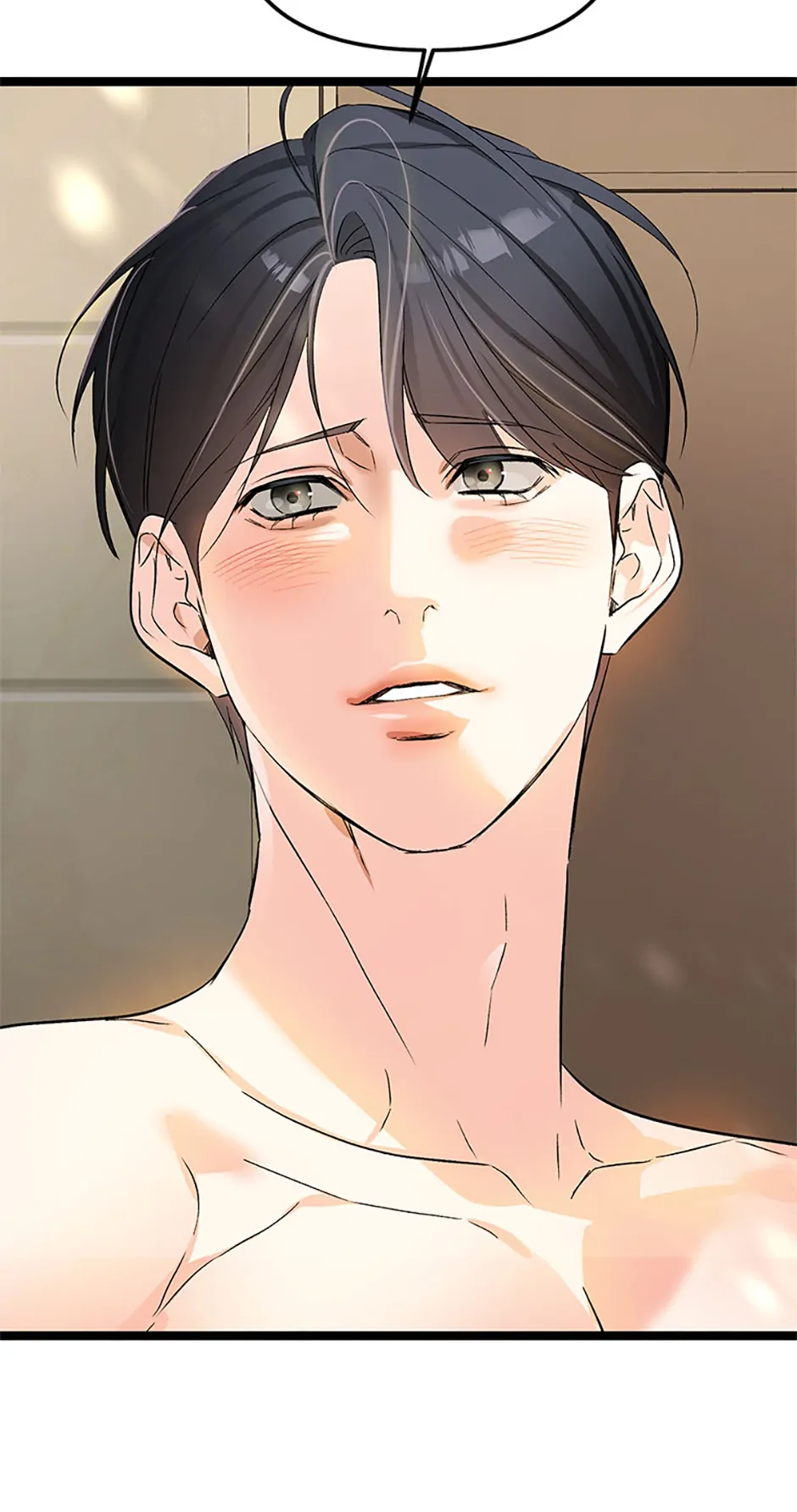 Scentless Trail - Chapter 75 manhwa