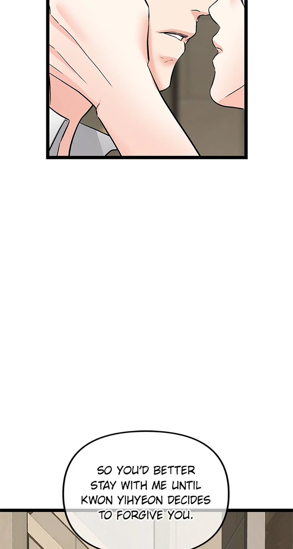 Scentless Trail - Chapter 75 manhwa