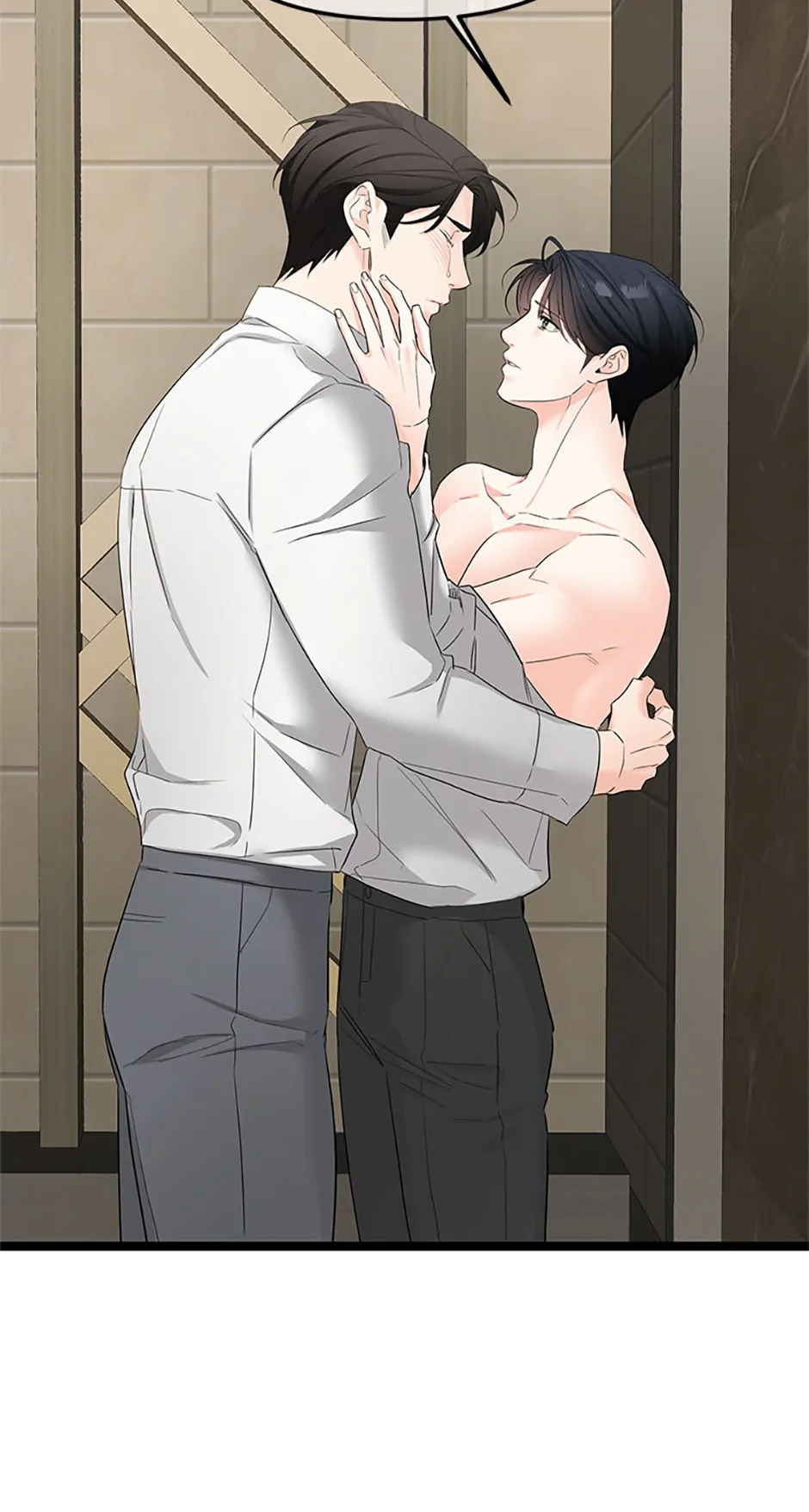 Scentless Trail - Chapter 75 manhwa