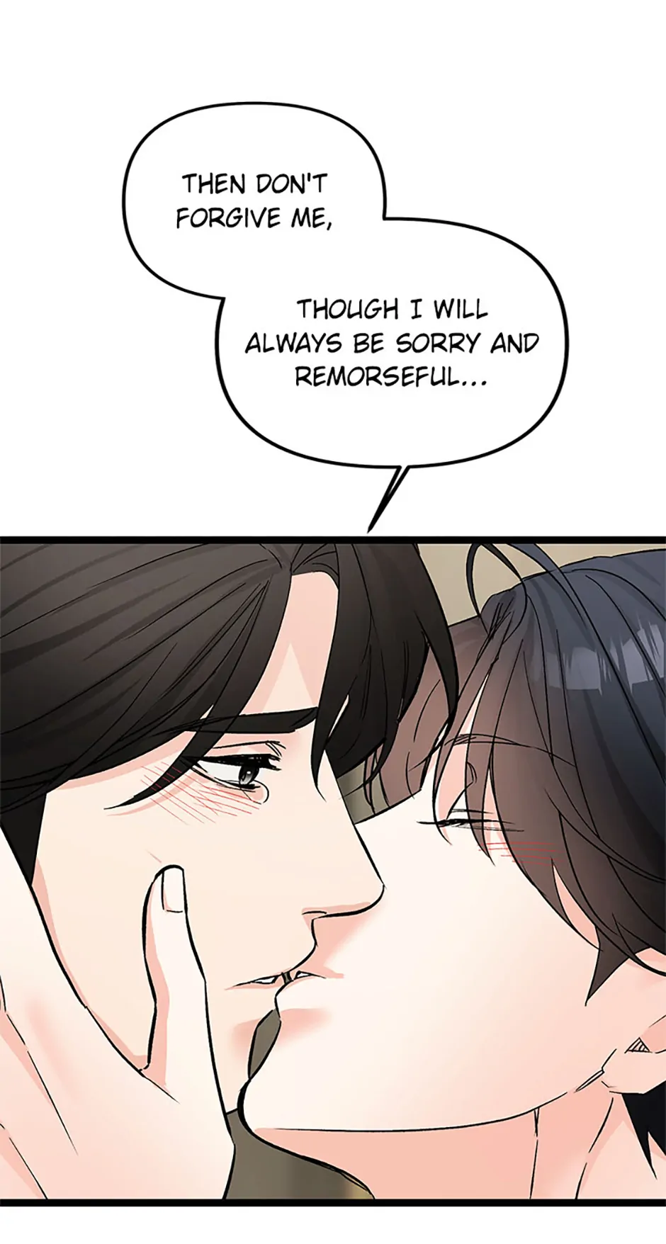Scentless Trail - Chapter 75 manhwa