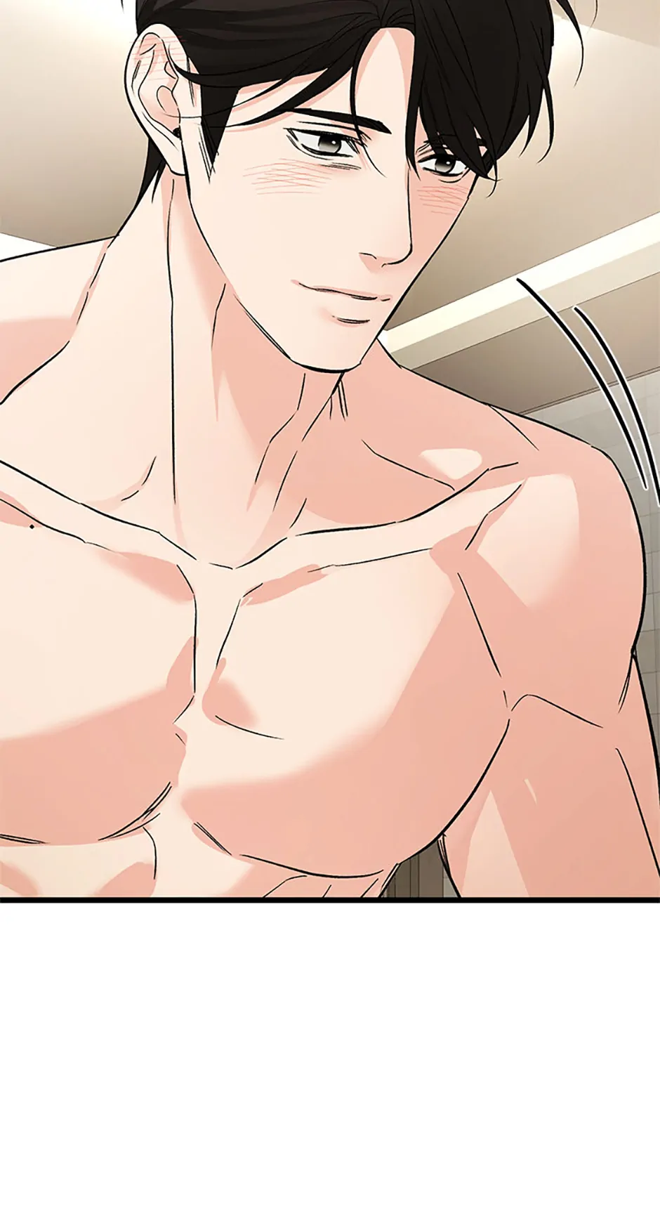 Scentless Trail - Chapter 75 manhwa