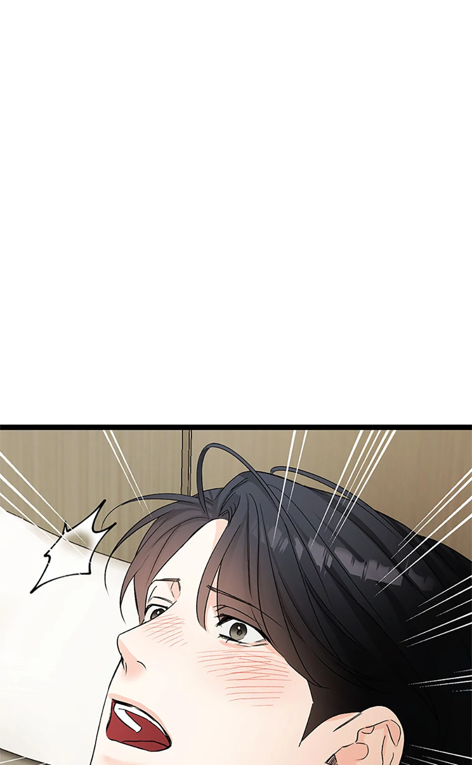 Scentless Trail - Chapter 75 manhwa