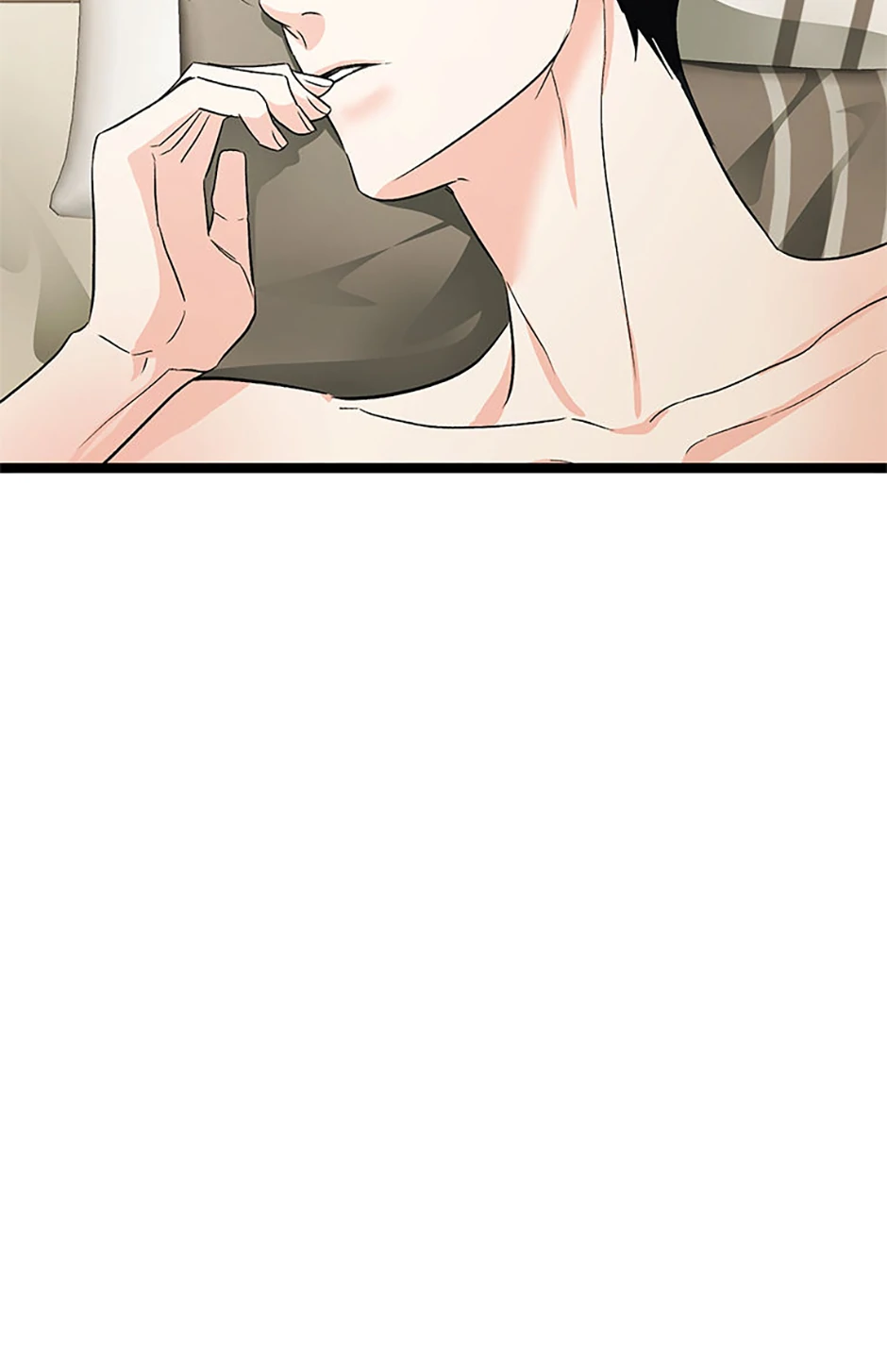 Scentless Trail - Chapter 75 manhwa
