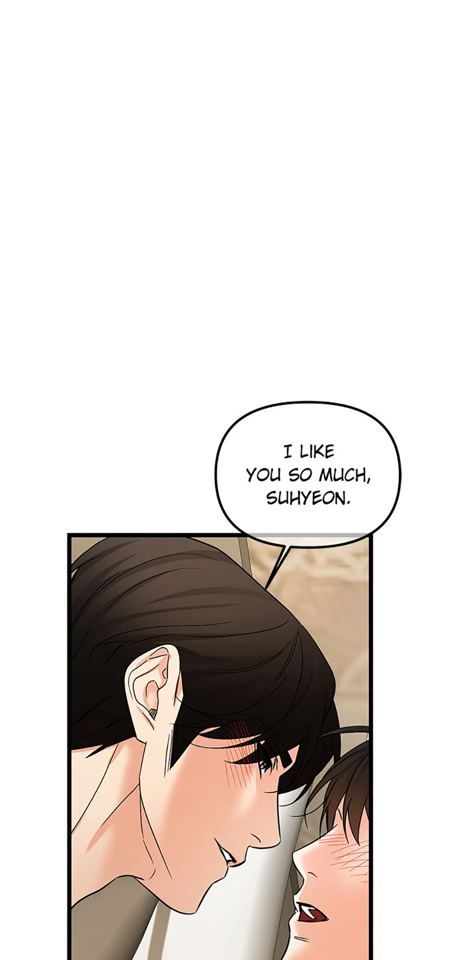 Scentless Trail - Chapter 76 manhwa