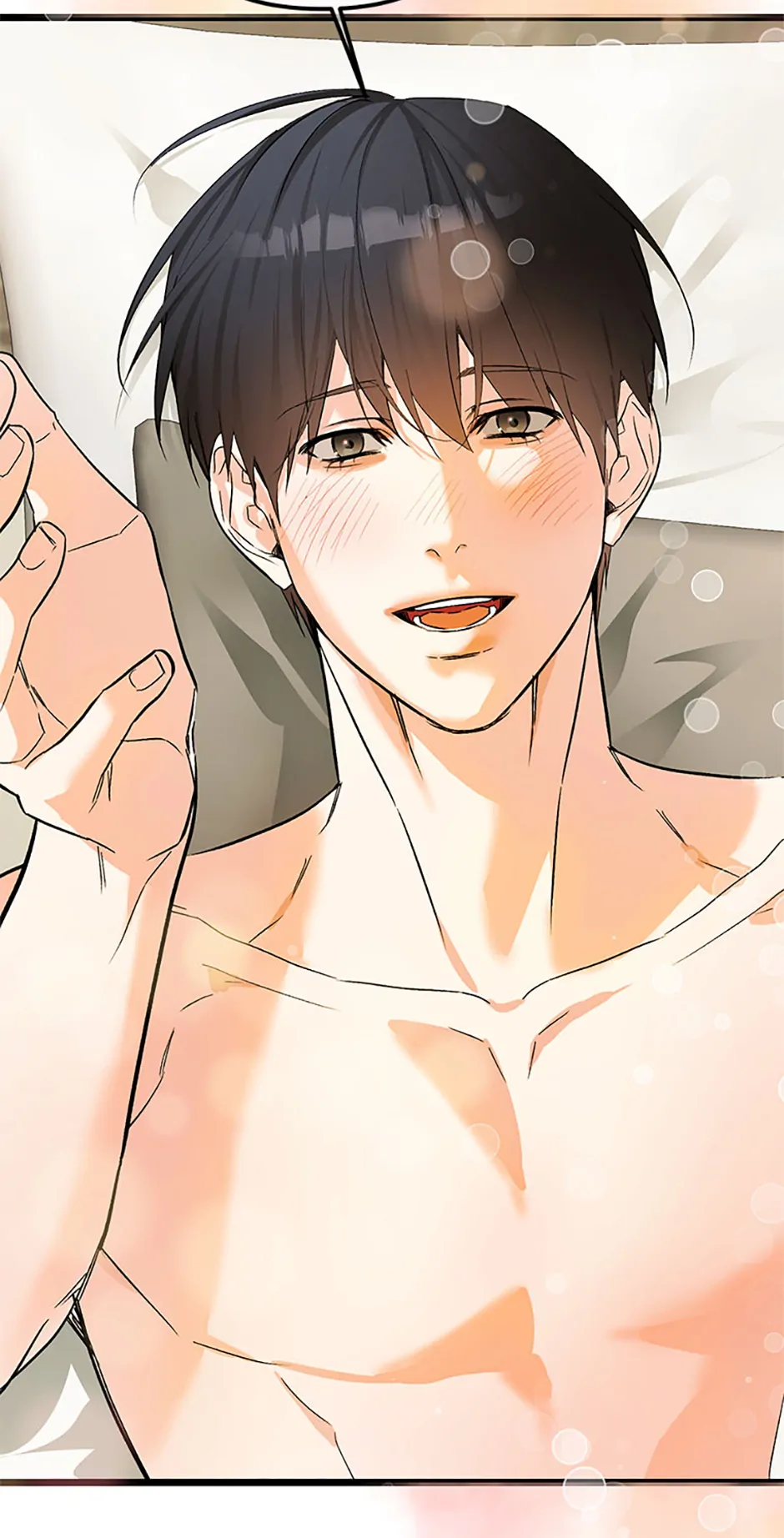Scentless Trail - Chapter 76 manhwa