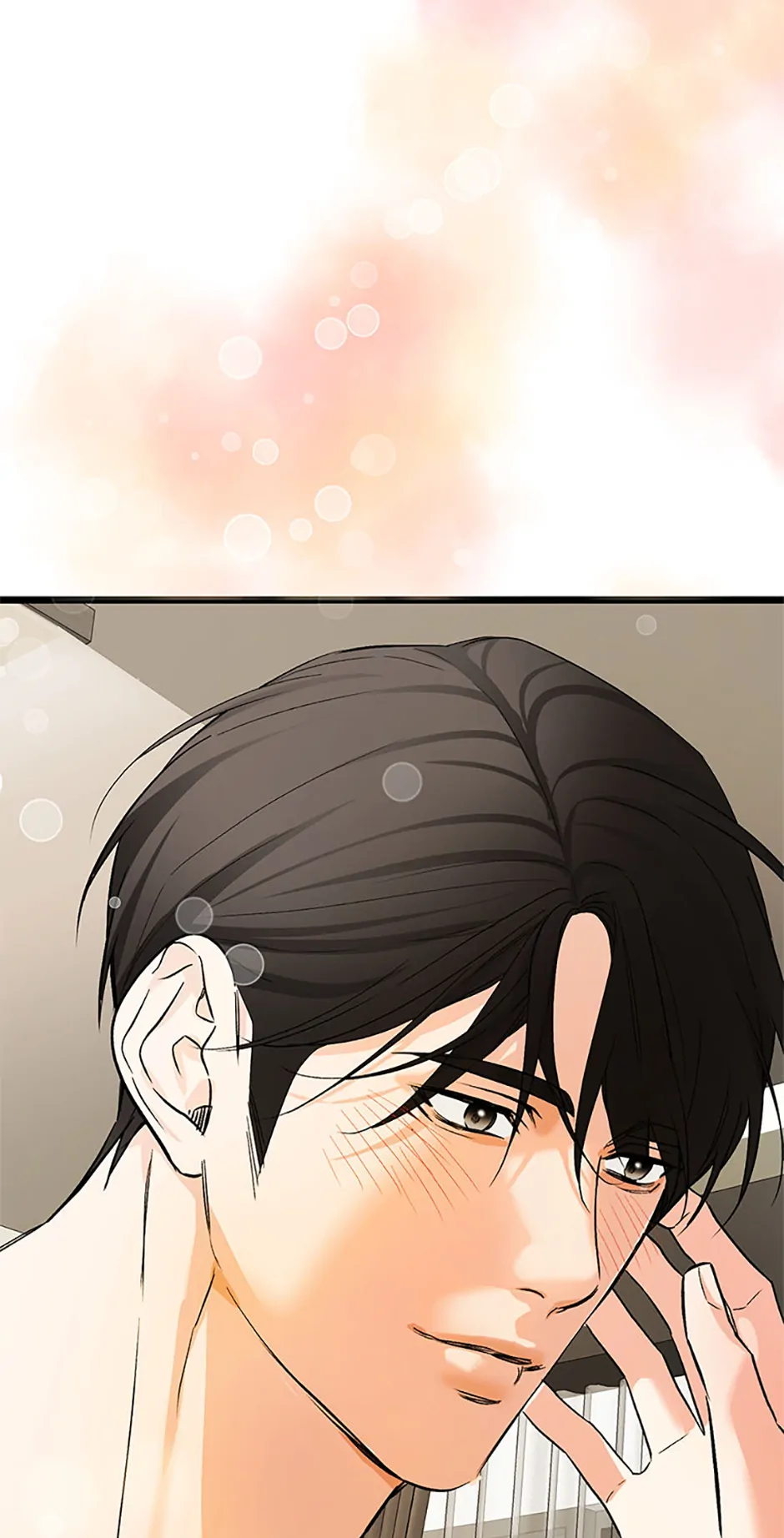 Scentless Trail - Chapter 76 manhwa