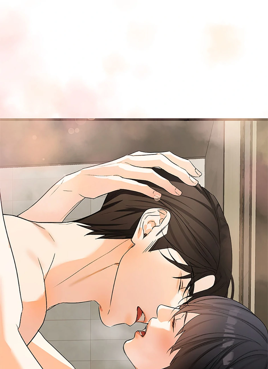 Scentless Trail - Chapter 76 manhwa