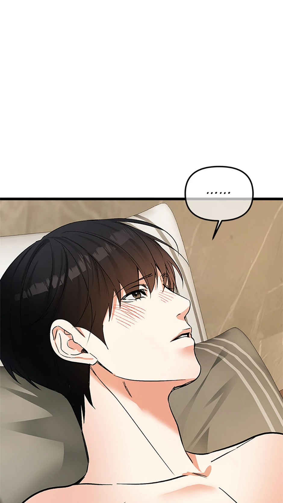 Scentless Trail - Chapter 76 manhwa