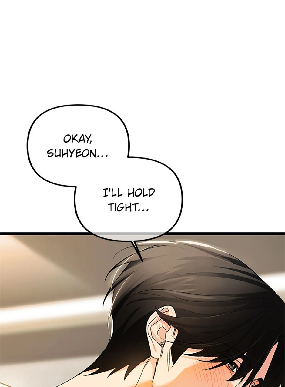 Scentless Trail - Chapter 76 manhwa