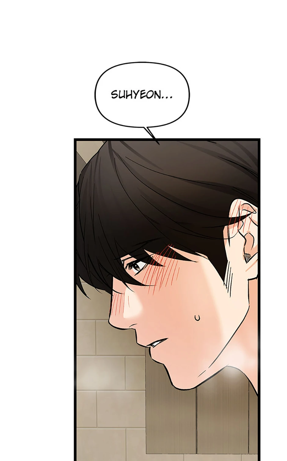 Scentless Trail - Chapter 76 manhwa