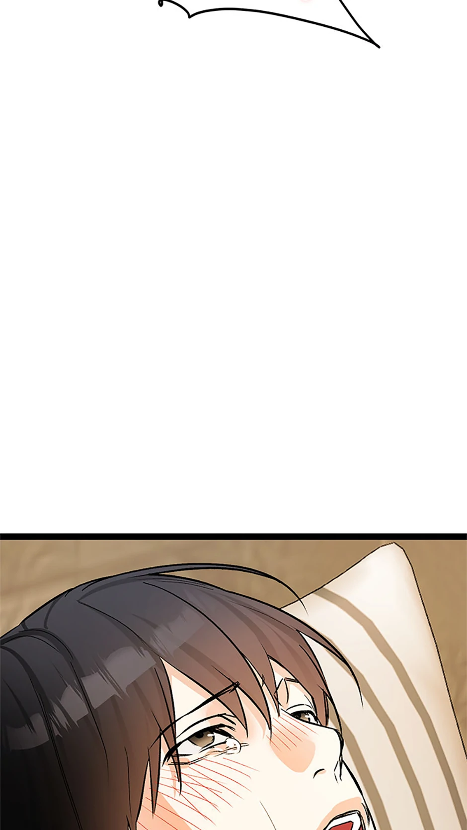 Scentless Trail - Chapter 76 manhwa