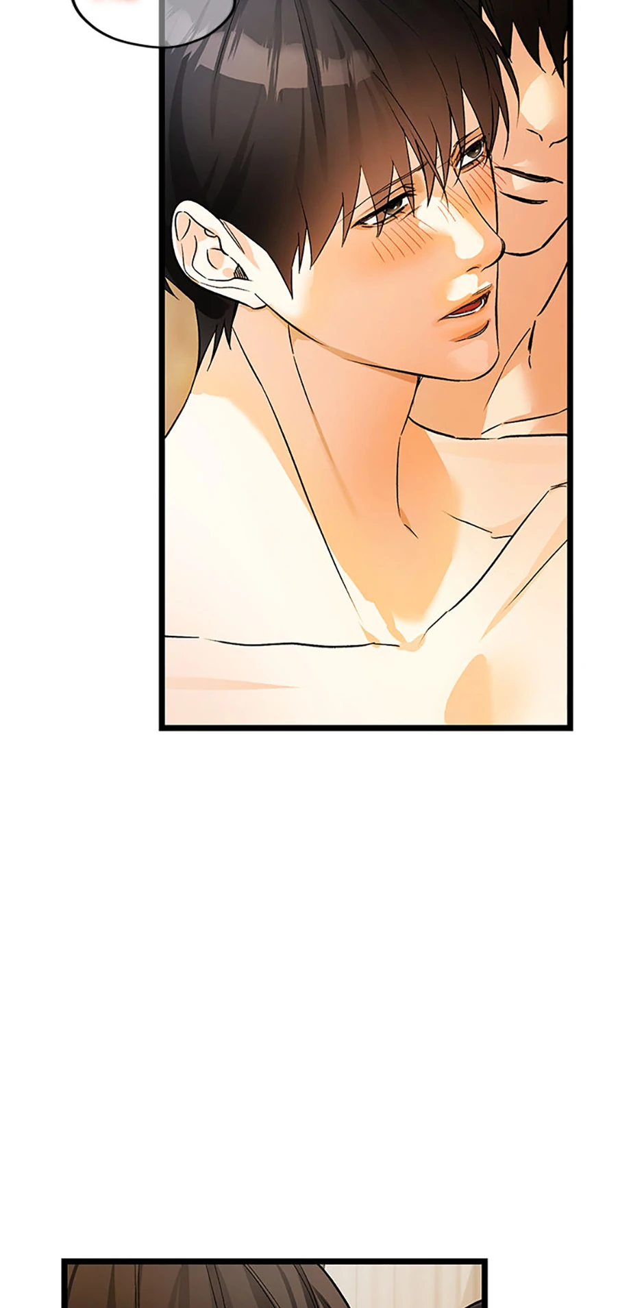 Scentless Trail - Chapter 77 manhwa