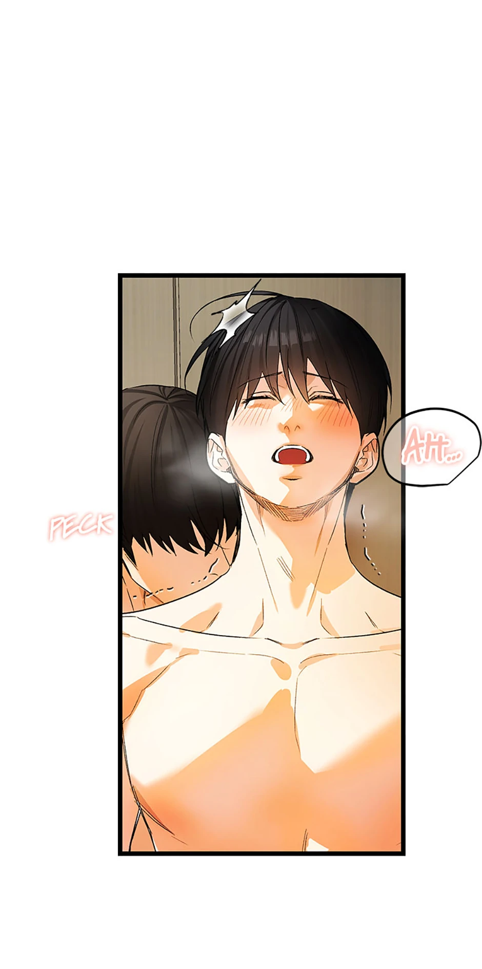 Scentless Trail - Chapter 77 manhwa