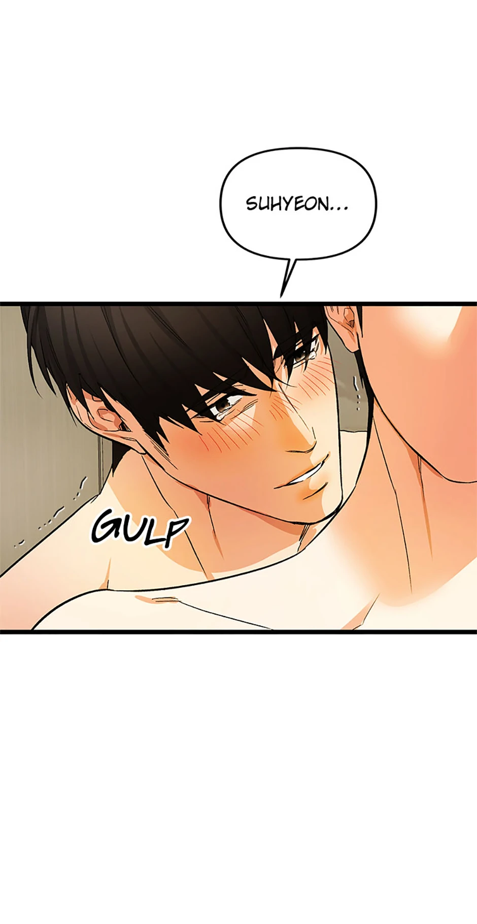 Scentless Trail - Chapter 77 manhwa