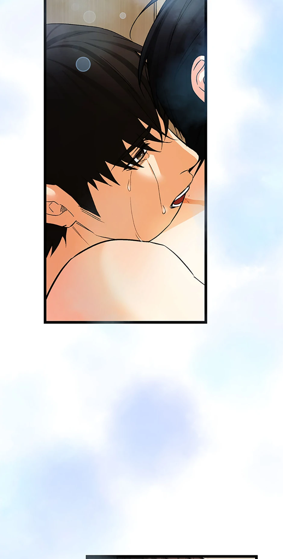 Scentless Trail - Chapter 77 manhwa