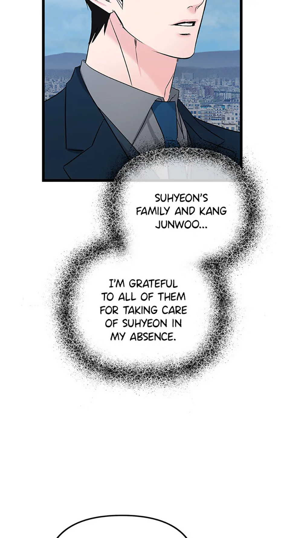 Scentless Trail - Chapter 77 manhwa