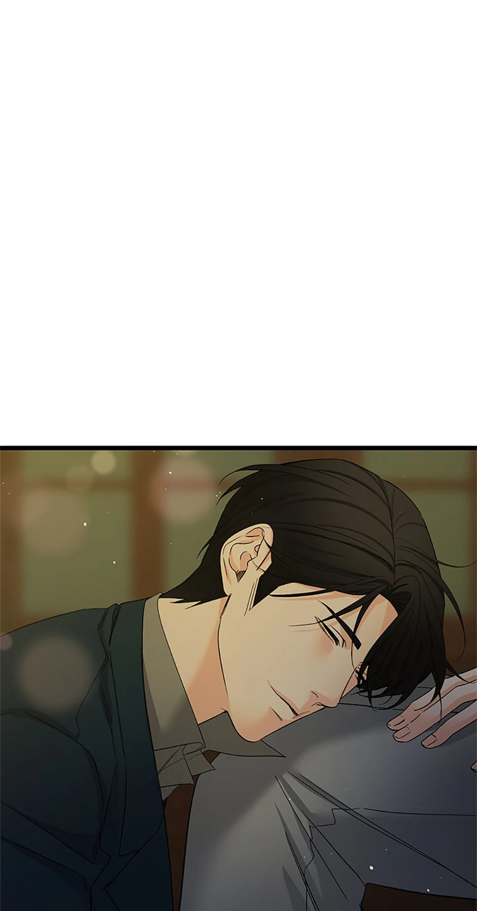 Scentless Trail - Chapter 77 manhwa
